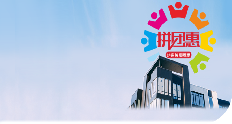需求提交