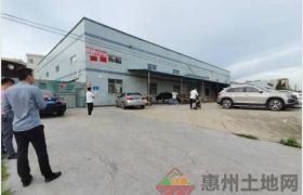 惠阳秋长茶园独院钢构2800平方厂房出租