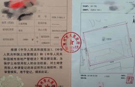 惠阳沙田工业厂房出售