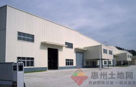 惠东白花独院钢结构厂房出售