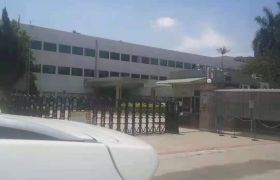 惠阳区新圩国有土地证工业园出售