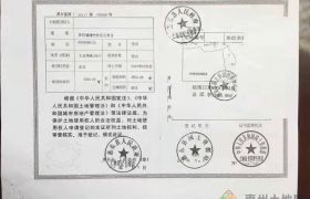 惠东多祝镇国有红本小面积厂房出售