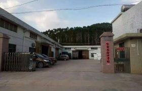 ​仲恺高新区潼侨工业基地标准厂房出租