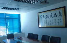 宝安区福永塘尾800平出租厂房出租·精装修·可分租·工业园区·