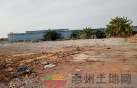 仲恺高新区潼湖国有工业用地31000平方出售