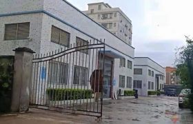 水口荔枝城大道边上厂房出售