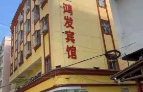 惠阳淡水中心地段占地566平独立楼出售
