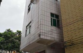 淡水中心地段整栋独立楼出售