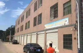 博罗县罗阳高速路口附近工业厂房出售