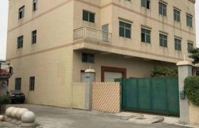 惠州博罗龙溪小型独院厂房出售