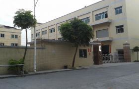 惠东平山成熟工业园独门独院国有证厂房出售