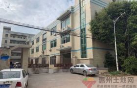 博罗福田经典小独院厂房出售