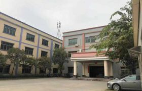 惠东吉隆镇占地13986㎡建筑15064.54㎡双证厂房出售