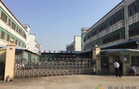 惠东白花镇占地8131㎡建筑6008.14㎡厂房出售