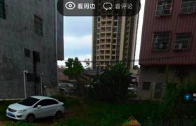 市区水口居地地皮出售，8300元/平