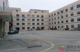 惠东黄埠镇占地1839.7㎡建筑4192.7㎡不动产权厂房出售