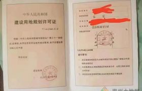 惠城汝湖头排惠民大道旁地皮出售
