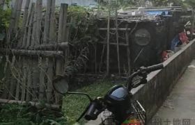 急售地皮，240平方，有建房用地准许证，是值得的好地方