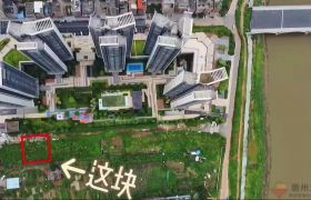 惠阳淡水时代水英之皇隔壁国有住宅地皮出售