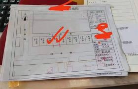 博罗园洲镇中心24米路边旺铺地皮出售