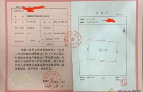惠州镇隆宅基地地皮出售
