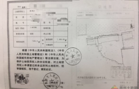 惠城区小金口占地7169 ㎡建筑6200 ㎡国有双证厂房转让