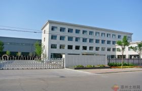 惠东国有标准化工厂出售