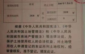 博罗义和一线大陆国道边钢构简易厂房出售