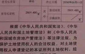 惠东​大岭万从小型厂房出售