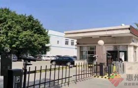 惠城区水口工业区中心地段独门独院厂房出售
