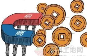 三年回望，产业园区招商策略的十大转变！