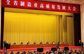 1400亩、2000亩用地指标奖励！广东制造业高质量发展、园区主平台考核奖励