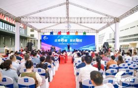 又一国家级专精特新“小巨人”企业新厂在惠阳落成！