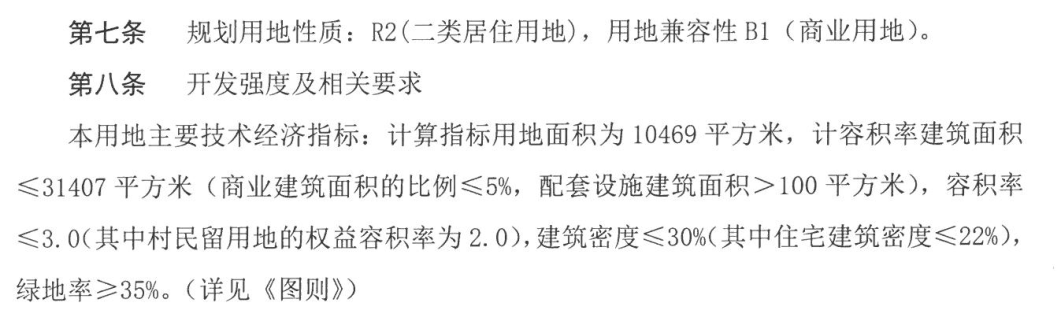 QQ截图20210515190212.png