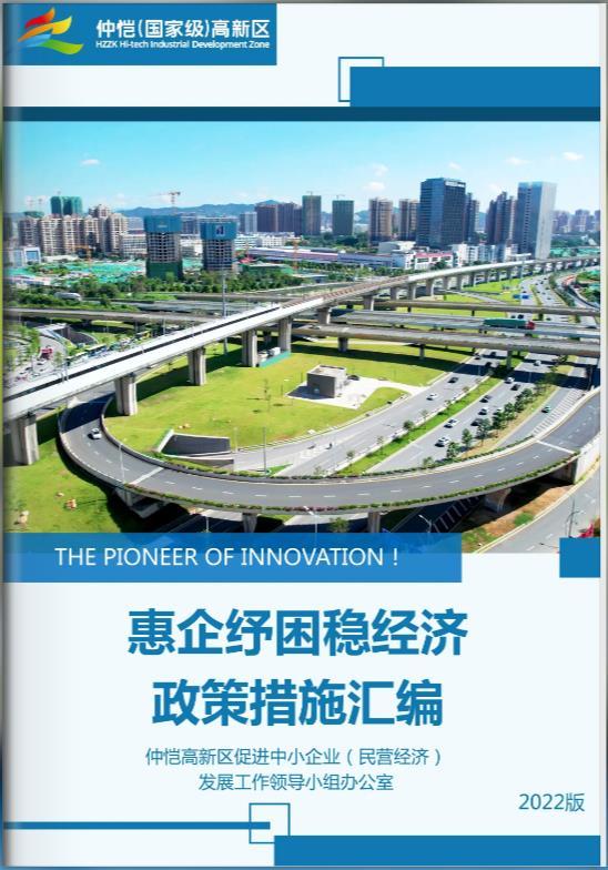 360截图20230107172802549.jpg
