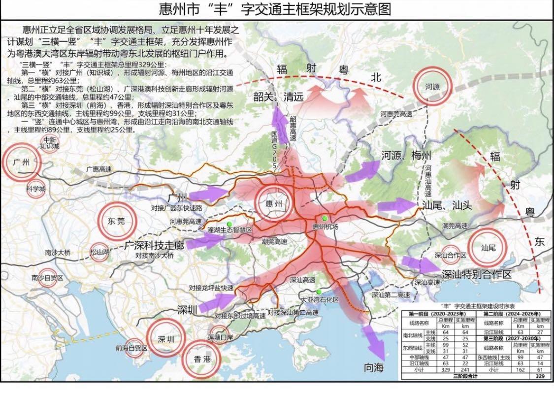 微信图片_20230217115910.jpg