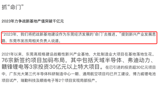 640_wx_fmt=png&wxfrom=5&wx_lazy=1&wx_co=1 (6).png