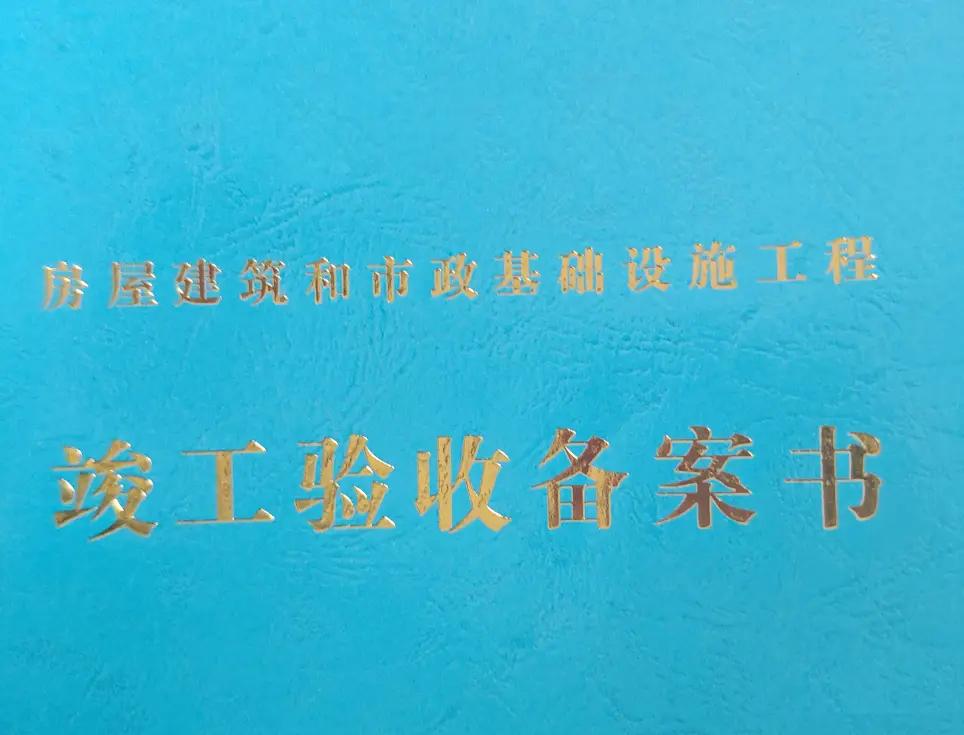 f54379551992470d8f70aeba1814c96d.webp.jpg