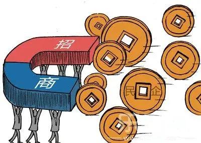 三年回望，产业园区招商策略的十大转变！.jpg
