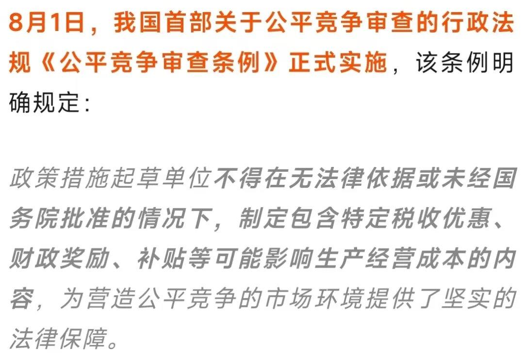 640_wx_fmt=jpeg&from=appmsg&tp=webp&wxfrom=5&wx_lazy=1&wx_co=1_proc.jpg