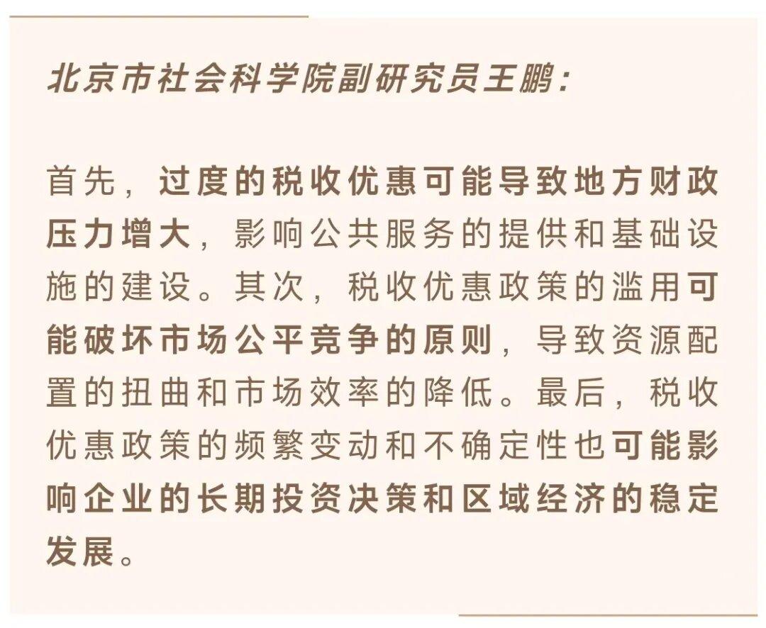 640_wx_fmt=jpeg&from=appmsg&tp=webp&wxfrom=5&wx_lazy=1&wx_co=1 (1)_proc.jpg