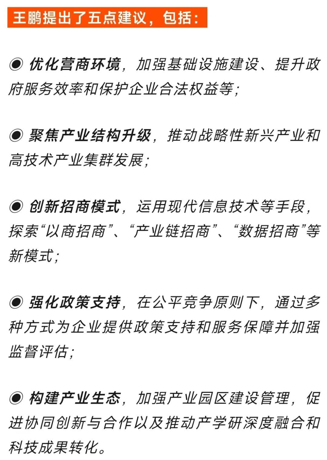 640_wx_fmt=jpeg&from=appmsg&tp=webp&wxfrom=5&wx_lazy=1&wx_co=1 (4)_proc.jpg