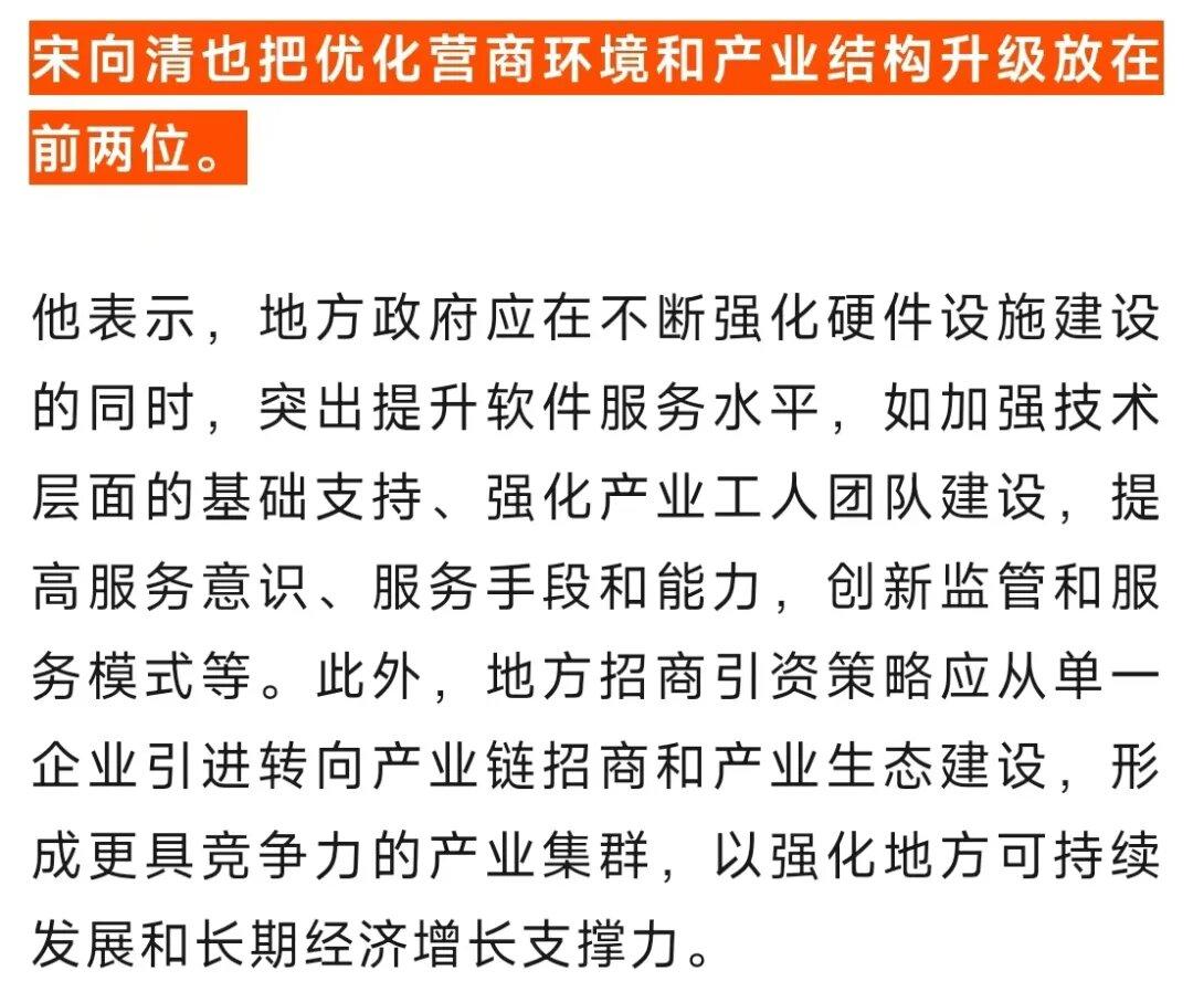 640_wx_fmt=jpeg&from=appmsg&tp=webp&wxfrom=5&wx_lazy=1&wx_co=1 (5)_proc.jpg