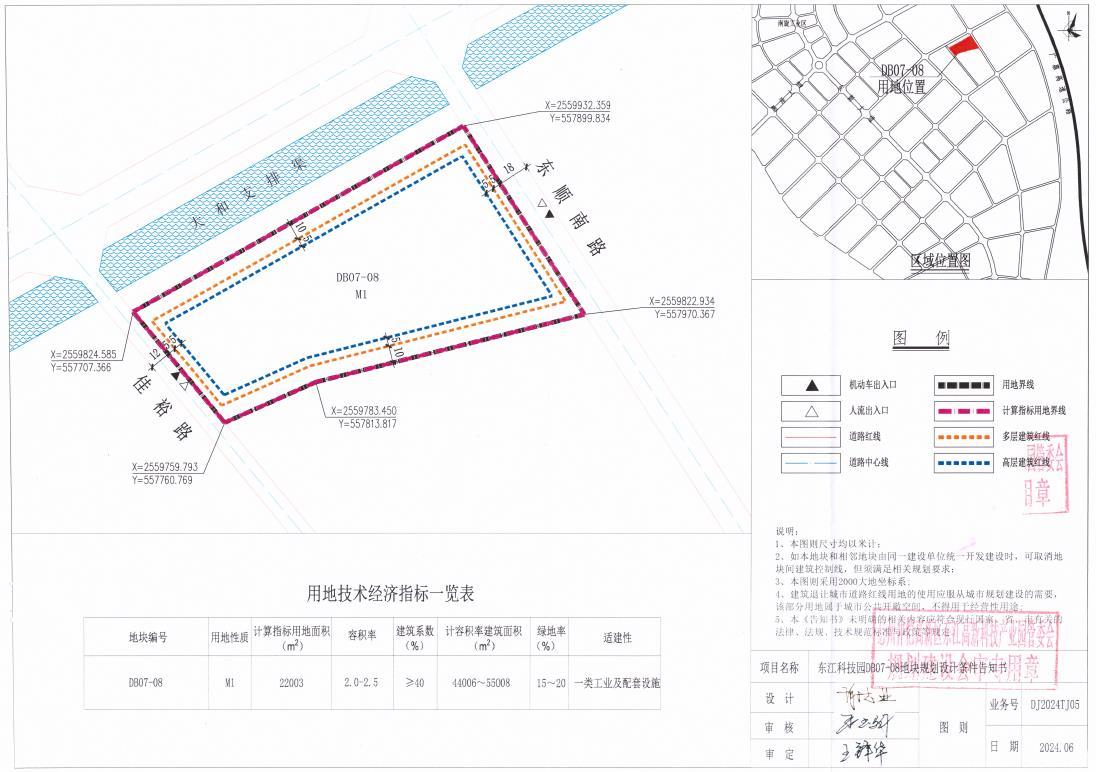 360截图20240831200022778.jpg