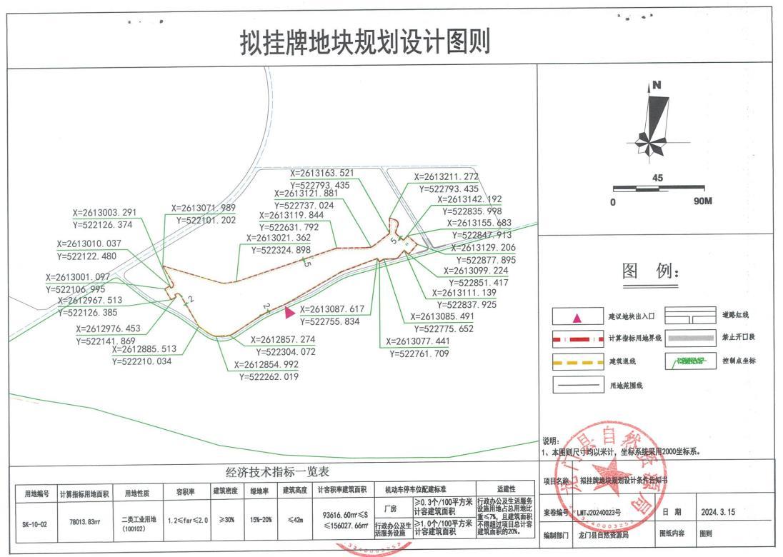 360截图20240919010551226.jpg