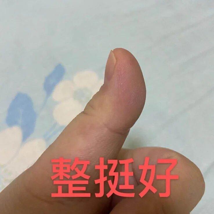 1731943717607076.jpg