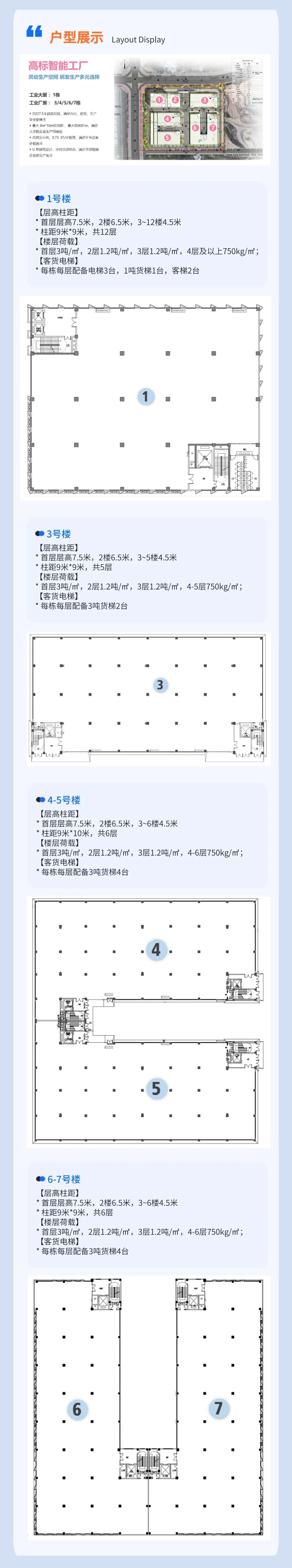 640_wx_fmt=png&from=appmsg&tp=webp&wxfrom=5&wx_lazy=1&wx_co=1 (2).jpg