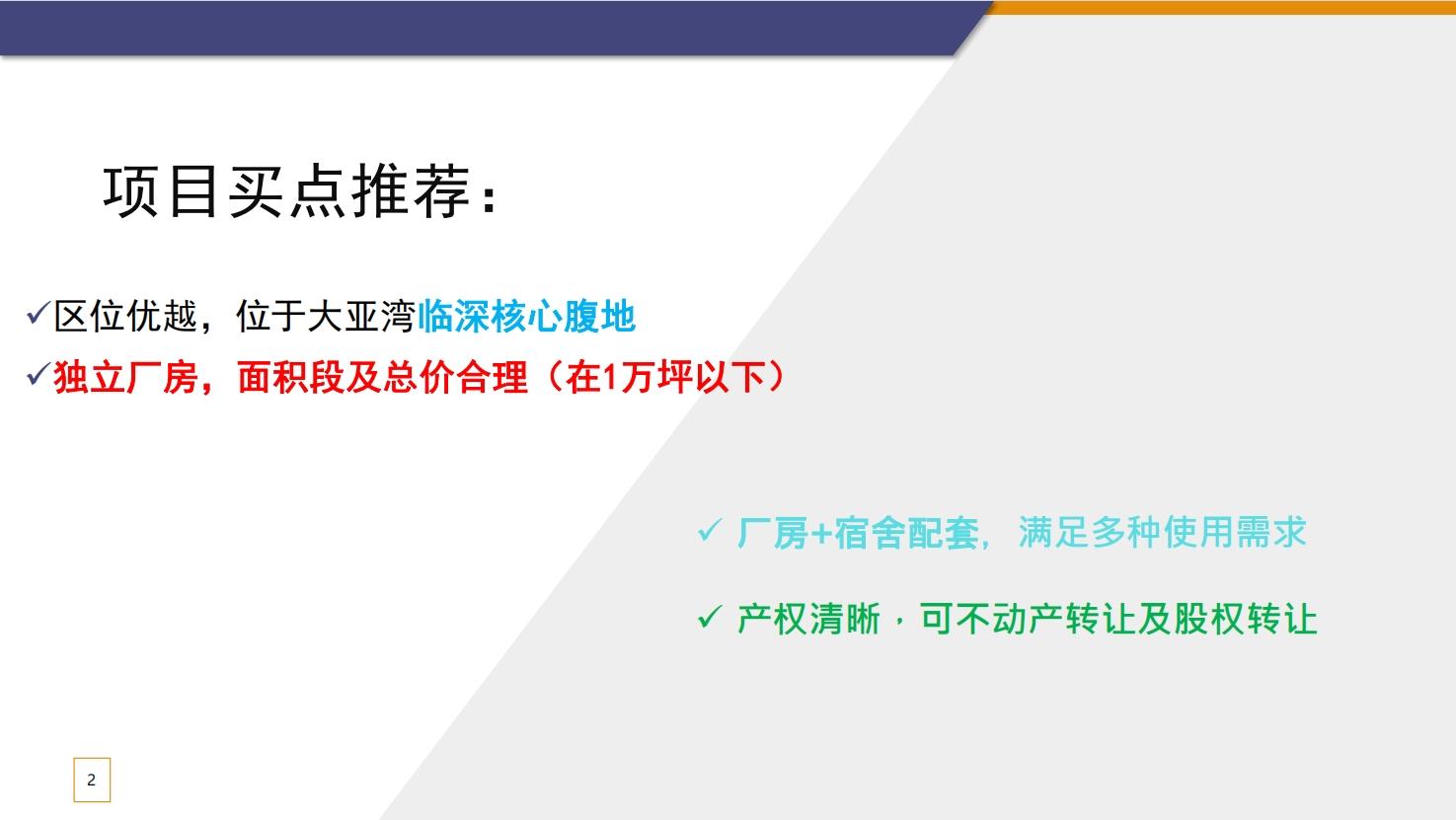 微信截图_20241231000928.png