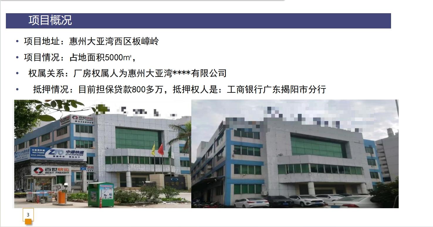 微信截图_20241231000950.png