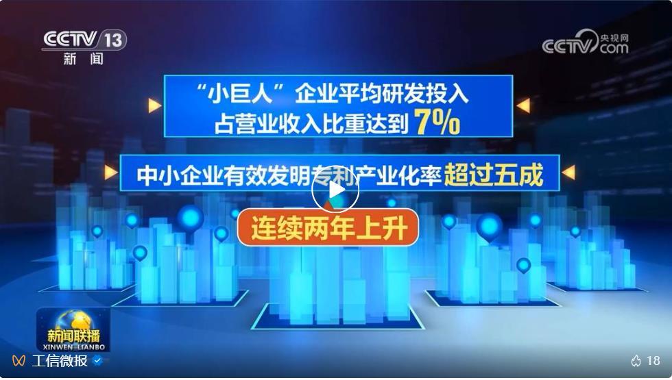 360截图20250409233402665.jpg
